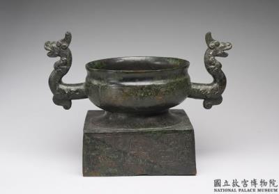 图片[3]-Gui food container of Chen Hou Wu, mid-Warring States period (371 BCE)-China Archive